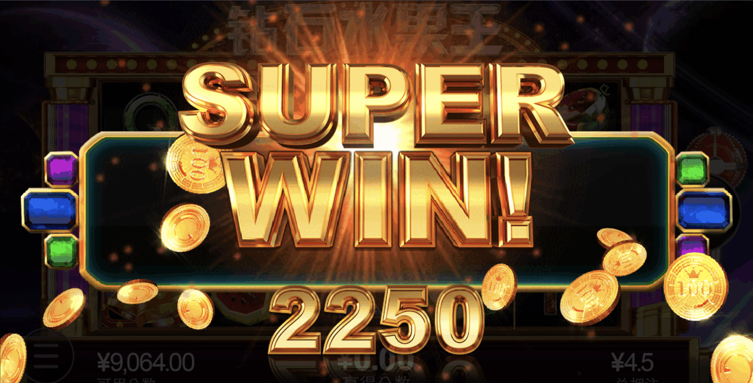 评论图片-博彩套利-博彩策略-博彩论坛