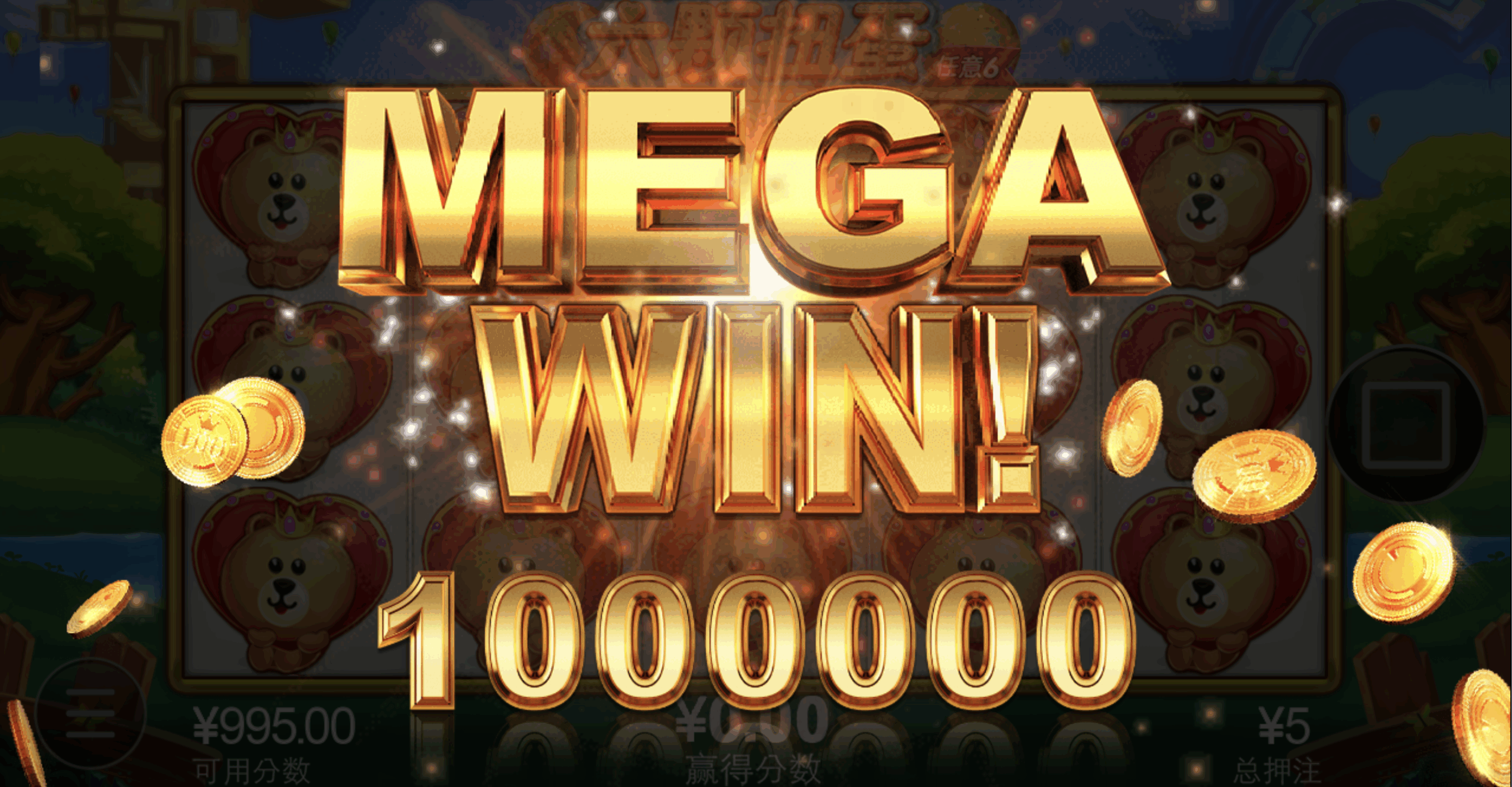 评论图片-博彩套利-博彩策略-博彩论坛