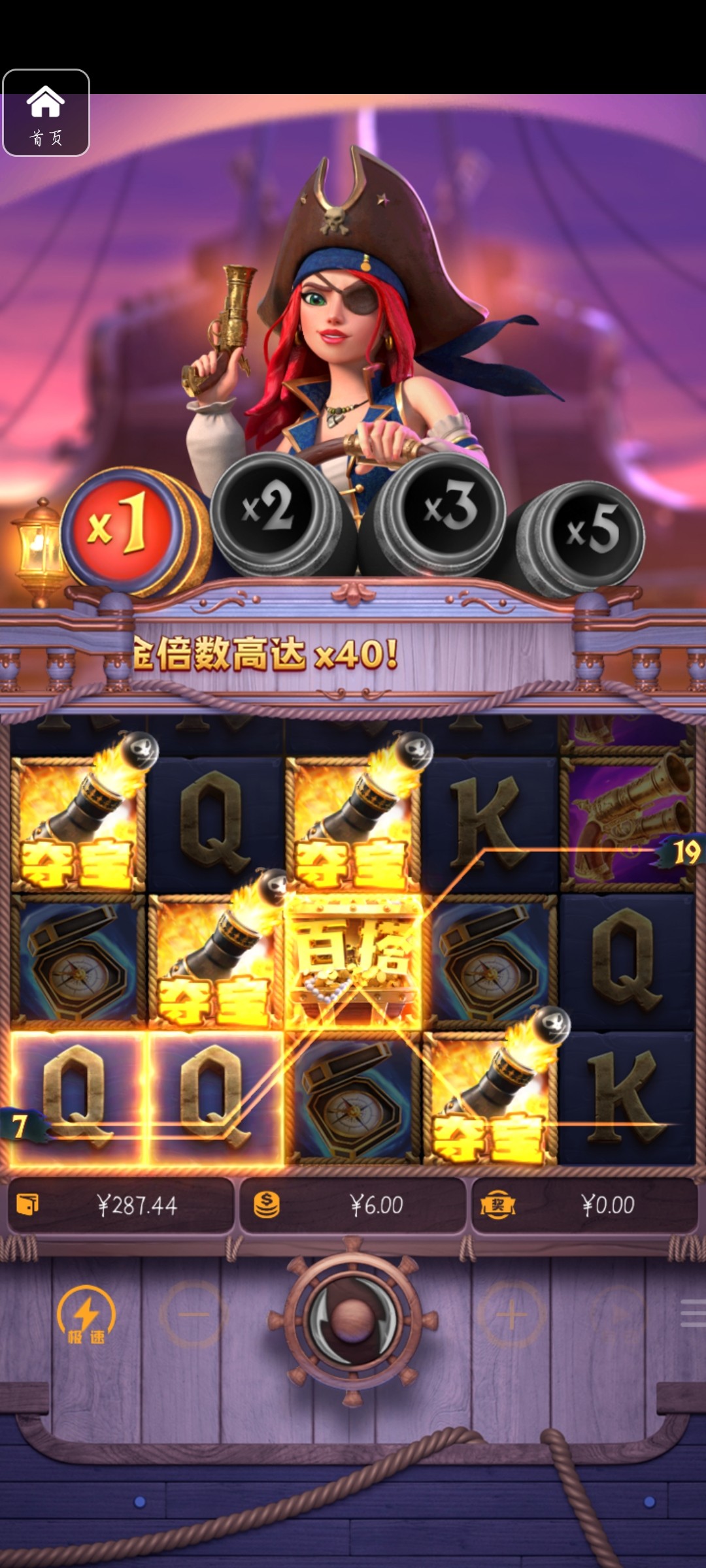 评论图片-博彩套利-博彩策略-博彩论坛