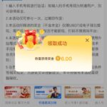 金沙集团67 送6-博彩套利-博彩策略-博彩论坛