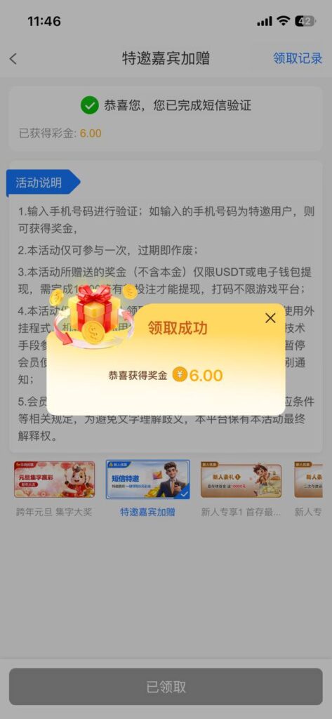 金沙集团67 送6-博彩套利-博彩策略-博彩论坛