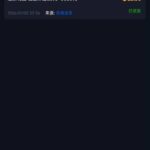 太阳城集团755 注册送-博彩套利-博彩策略-博彩论坛