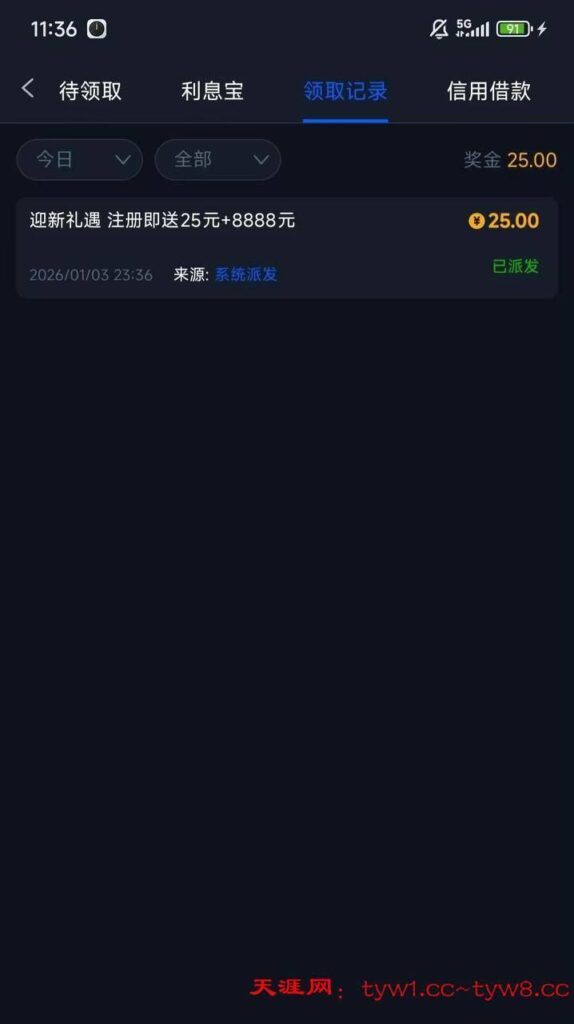 太阳城集团755 注册送-博彩套利-博彩策略-博彩论坛