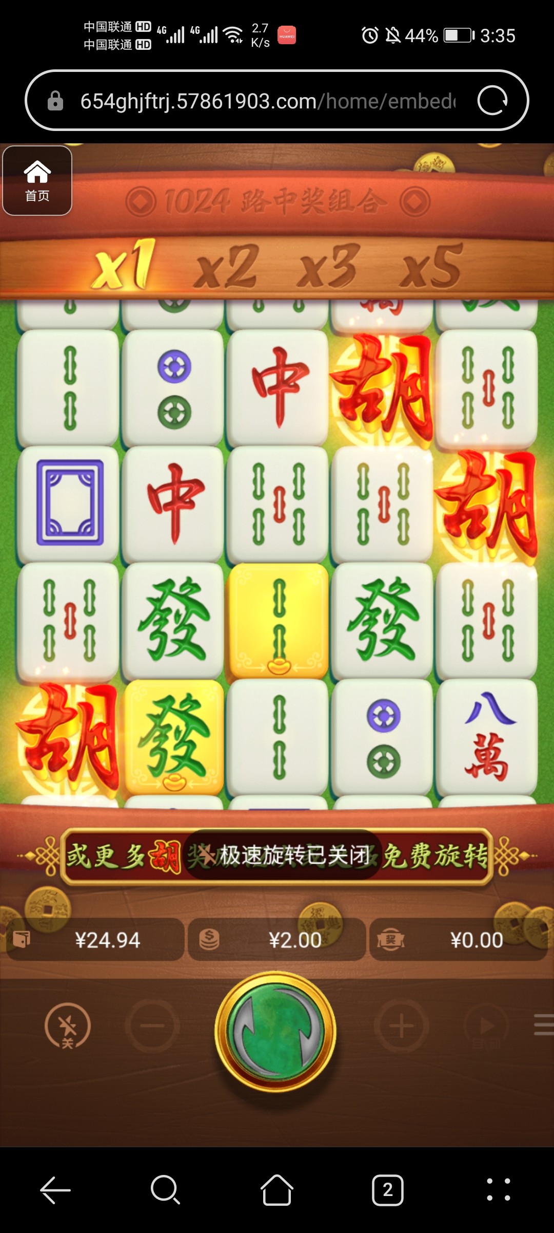 评论图片-博彩套利-博彩策略-博彩论坛