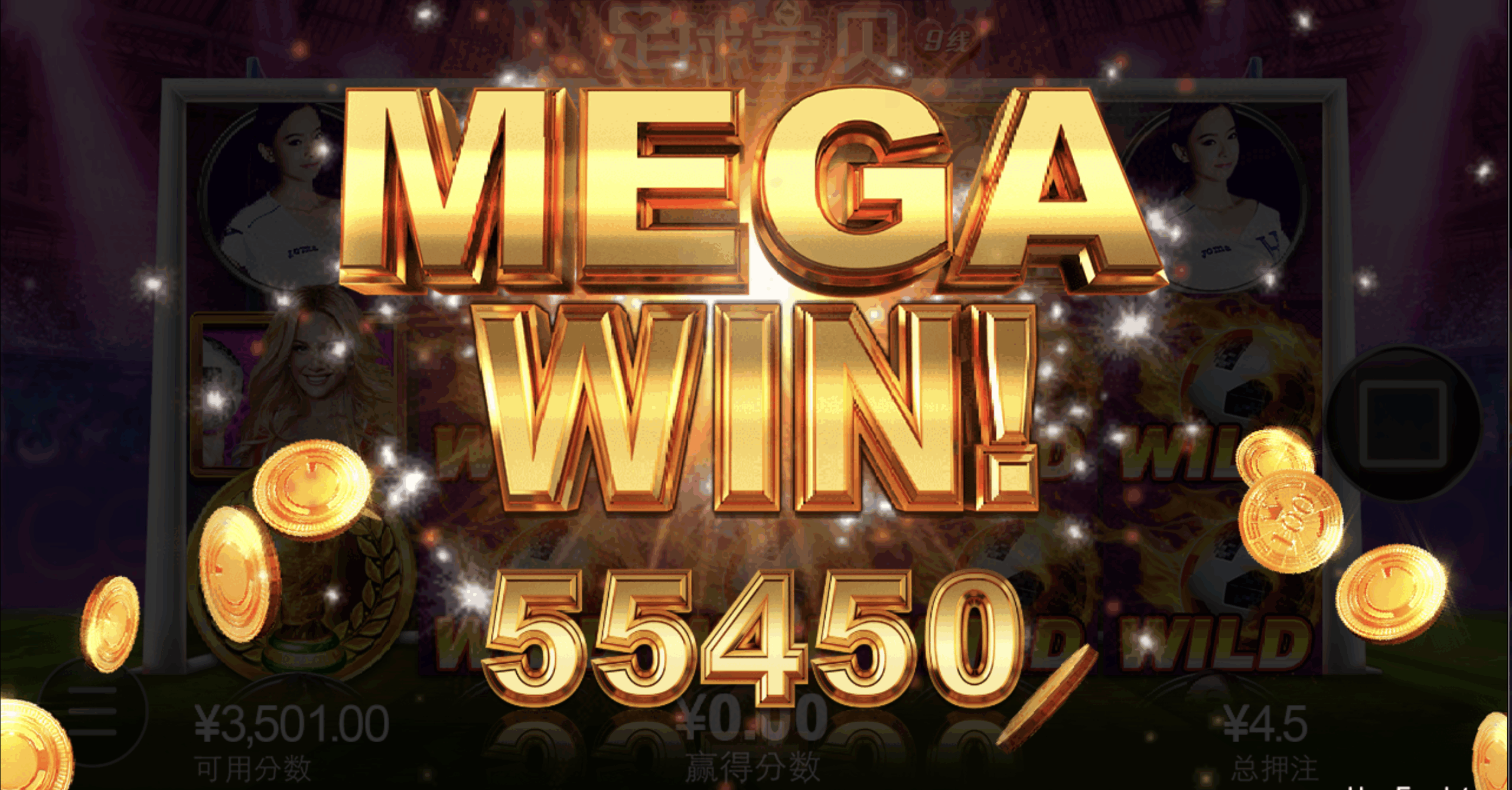 评论图片-博彩套利-博彩策略-博彩论坛