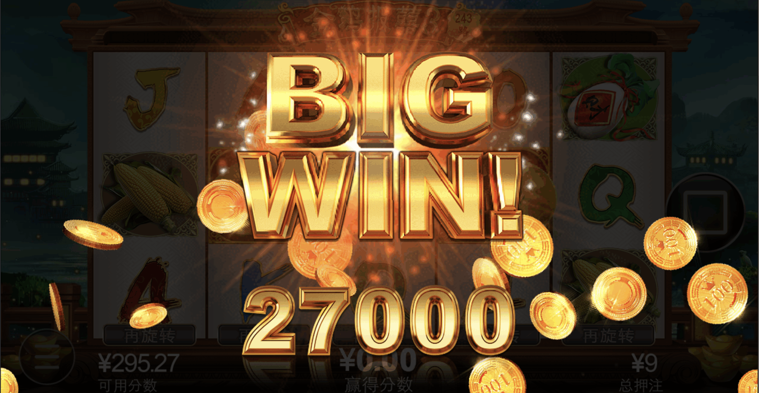 评论图片-博彩套利-博彩策略-博彩论坛