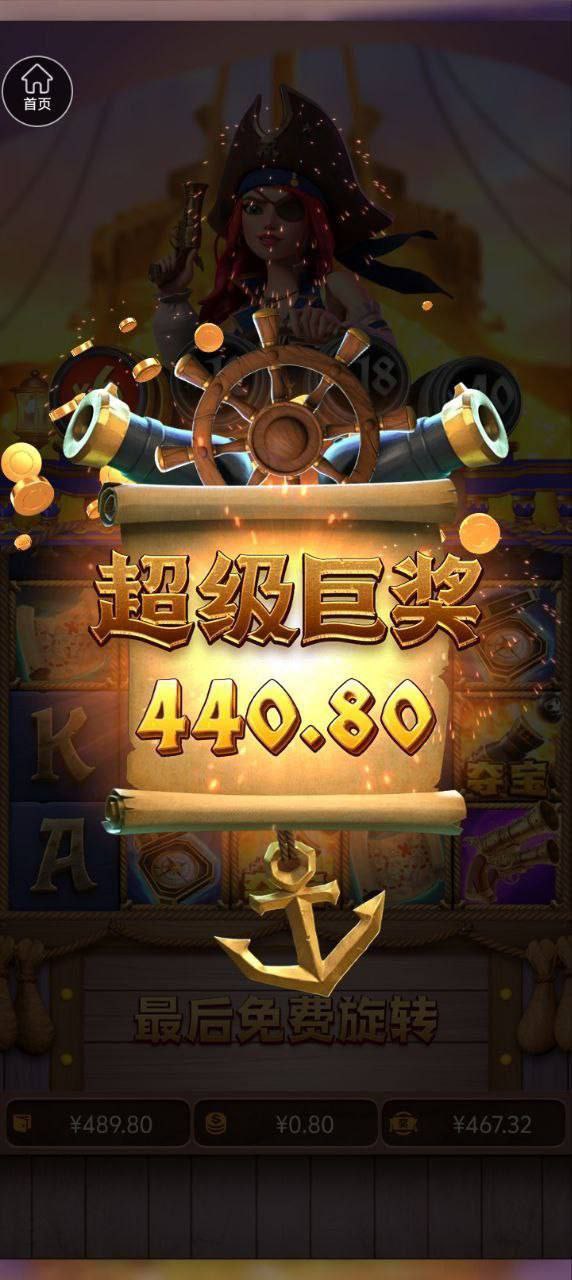 评论图片-博彩套利-博彩策略-博彩论坛