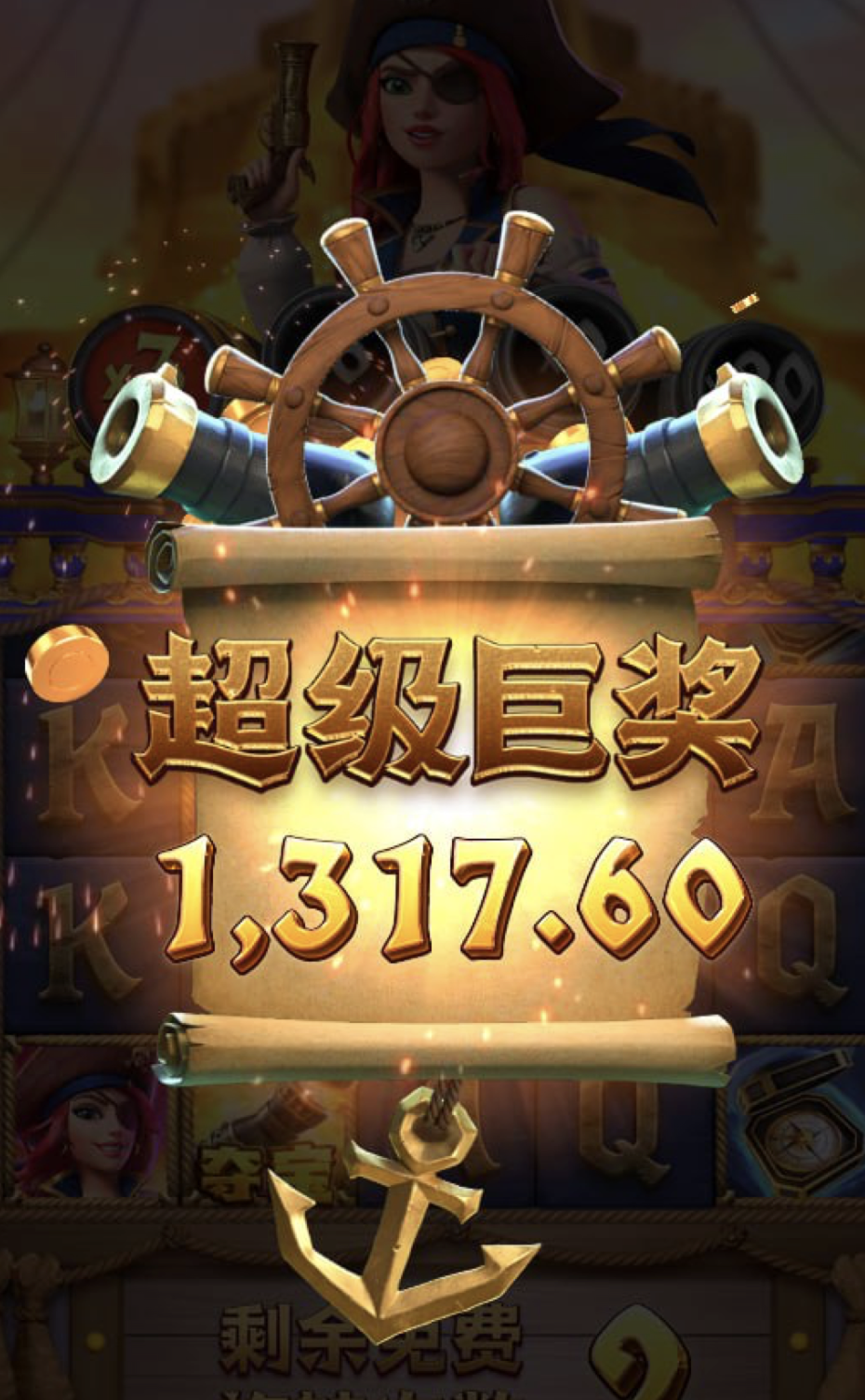 评论图片-博彩套利-博彩策略-博彩论坛