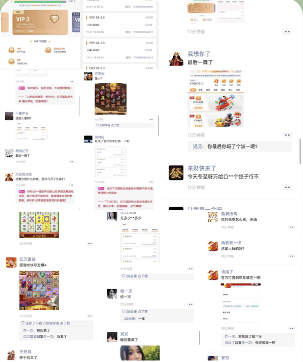 黑平台  亿万28-博彩套利-博彩策略-博彩论坛