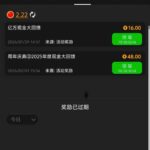 美高梅9091 回馈彩金-博彩套利-博彩策略-博彩论坛