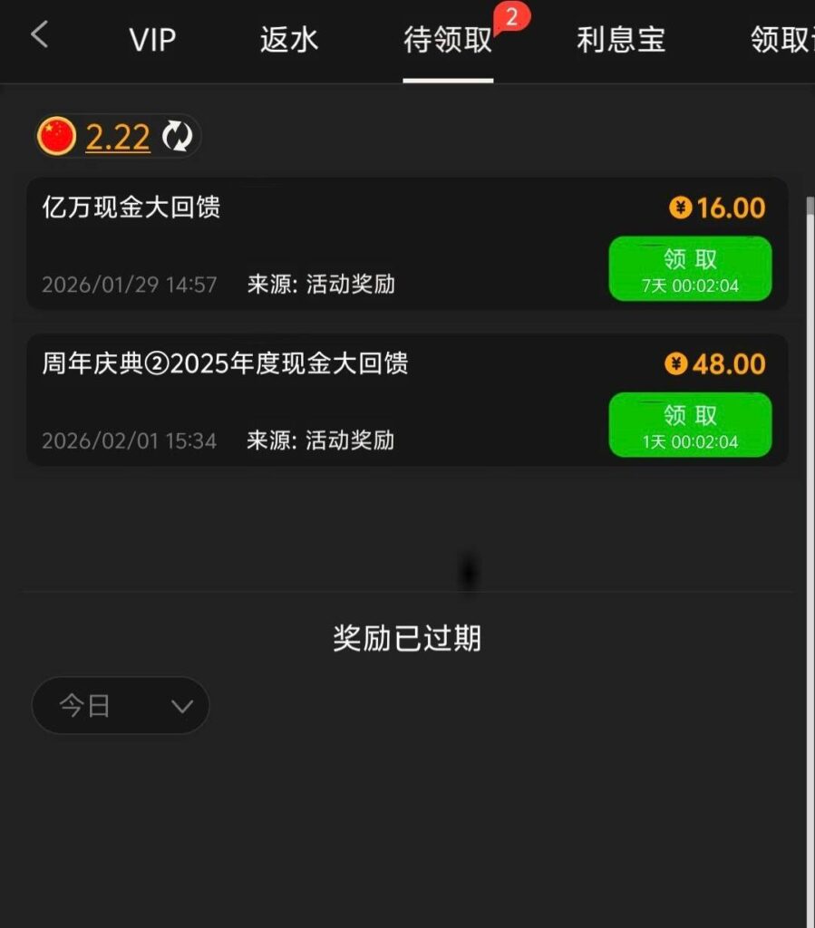 美高梅9091  回馈彩金-博彩套利-博彩策略-博彩论坛