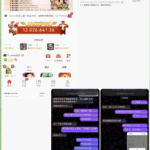 HPAY娱乐 黑台曝光-博彩套利-博彩策略-博彩论坛