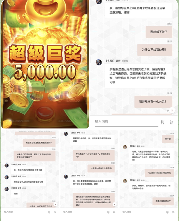 339cd76f0b20260223100914