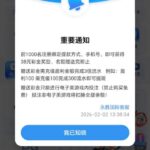 永胜国际 注册送38-博彩套利-博彩策略-博彩论坛