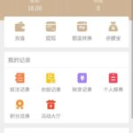 皇冠现金网 特邀送18-博彩套利-博彩策略-博彩论坛