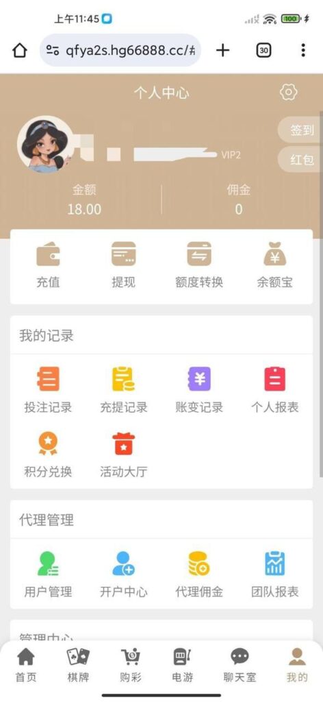 皇冠现金网 特邀送18-博彩套利-博彩策略-博彩论坛