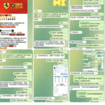 黑平台  法拉利娱乐-博彩套利-博彩策略-博彩论坛