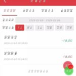 6分彩票  下载18彩金-博彩套利-博彩策略-博彩论坛