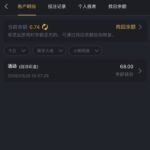 pg322 回访68彩金-博彩套利-博彩策略-博彩论坛