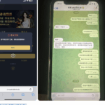 黑台曝光   金边娱乐城-博彩套利-博彩策略-博彩论坛