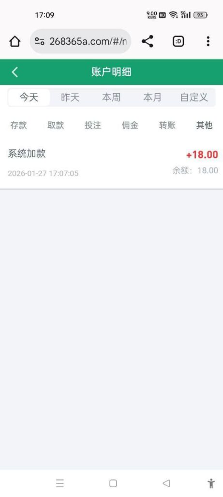 bet365 注册送18-博彩套利-博彩策略-博彩论坛