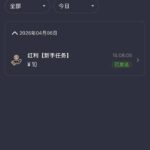 AS体育 送10-博彩套利-博彩策略-博彩论坛