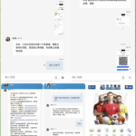 米博体育 黑平台-博彩套利-博彩策略-博彩论坛