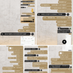 东南亚娱乐城 黑平台-博彩套利-博彩策略-博彩论坛