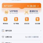 钻石国际 注册送28-博彩套利-博彩策略-博彩论坛