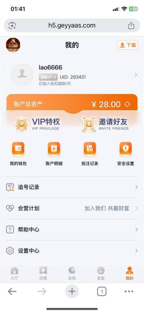 钻石国际 注册送28-博彩套利-博彩策略-博彩论坛