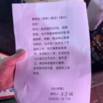 网友投稿：00后表示是时候改整顿一下博彩行业了。-博彩套利-博彩策略-博彩论坛