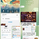 金沙娱乐 黑平台-博彩套利-博彩策略-博彩论坛