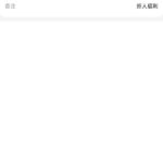 皇冠13 送13-博彩套利-博彩策略-博彩论坛