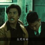 菲律宾9年老狗推的一点感悟：生死有命，富贵在天-博彩套利-博彩策略-博彩论坛