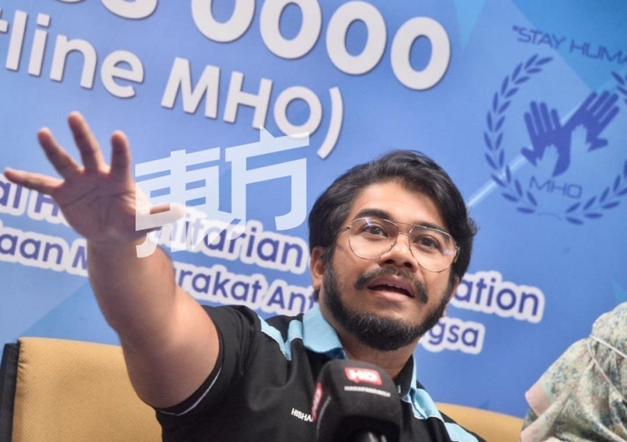 FBI介入打击诈骗园区 MHO警告：诈骗集团疑转移阵地来马-博彩套利-博彩策略-博彩论坛
