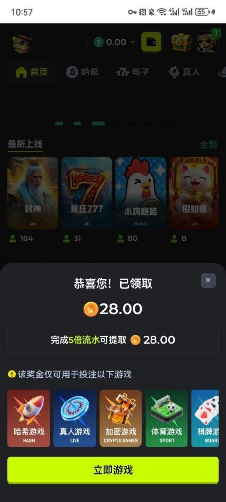 1xroll  注册送28U-博彩套利-博彩策略-博彩论坛