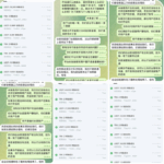 IU68娱乐 黑平台-博彩套利-博彩策略-博彩论坛