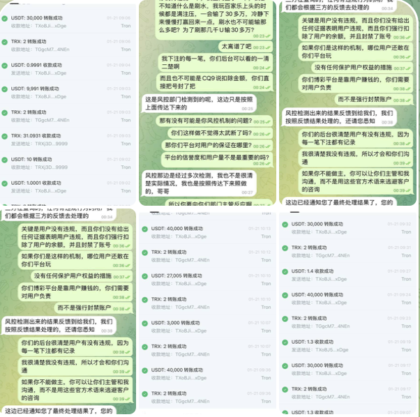 IU68娱乐 黑平台-博彩套利-博彩策略-博彩论坛