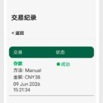 双赢娱乐 送38-博彩套利-博彩策略-博彩论坛