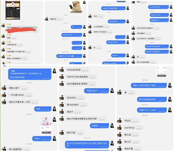 问鼎娱乐 黑平台-博彩套利-博彩策略-博彩论坛