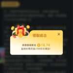 澳门新葡京4188 送18-88-博彩套利-博彩策略-博彩论坛