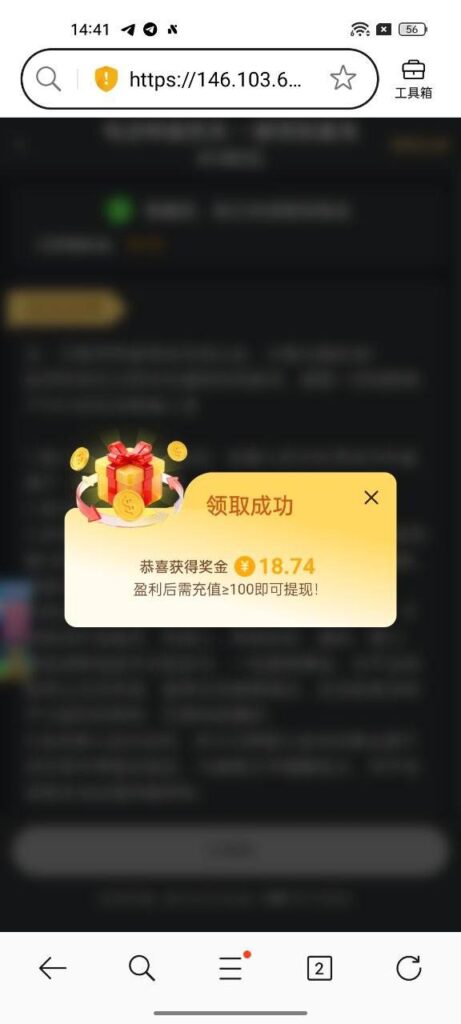 澳门新葡京4188 送18-88-博彩套利-博彩策略-博彩论坛